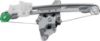 Picture of Window Regulator