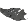 Picture of Engine Splash Shield