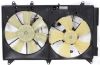 Picture of Cooling Fan Assembly