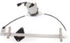 Picture of Window Regulator