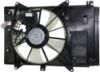 Picture of Cooling Fan Assembly