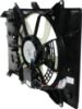 Picture of Cooling Fan Assembly