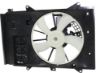 Picture of Cooling Fan Assembly