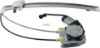 Picture of Window Regulator