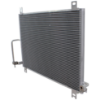 Picture of Radiator