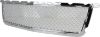 Picture of Bumper Grille