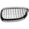 Picture of Grille Assembly
