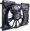 Picture of Cooling Fan Assembly