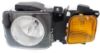 Picture of Headlight
