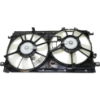 Picture of Cooling Fan Assembly