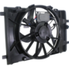 Picture of Cooling Fan Assembly