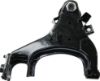 Picture of Control Arm Kit