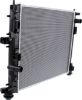 Picture of A/C Condenser