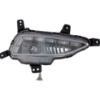 Picture of Fog Light
