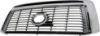 Picture of Grille Assembly