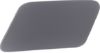 Picture of Headlight Washer Cover