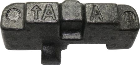 Picture for category Front bumper energy absorber