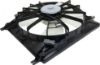 Picture of Cooling Fan Assembly