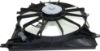 Picture of Cooling Fan Assembly
