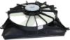 Picture of Cooling Fan Assembly