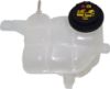 Picture of Coolant Reservoir