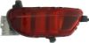 Picture of Bumper Reflector
