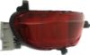 Picture of Bumper Reflector