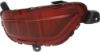 Picture of Bumper Reflector