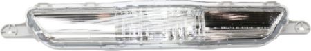 Picture for category Back up lamp lens/housing