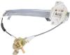 Picture of Window Regulator