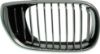 Picture of Grille Assembly