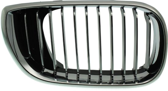 Picture of Grille Assembly