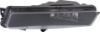 Picture of Fog Light