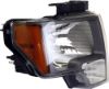 Picture of Headlight