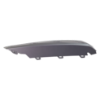 Picture of Grille Trim