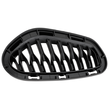 Picture of Bumper Grille