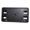 Picture of License Plate Bracket