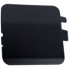 Picture of Hitch Cover