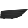 Picture of Grille Assembly