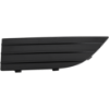 Picture of Grille Assembly