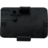 Picture of Hitch Cover