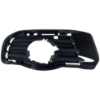 Picture of Bumper Grille
