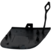 Picture of Hitch Cover