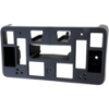 Picture of License Plate Bracket