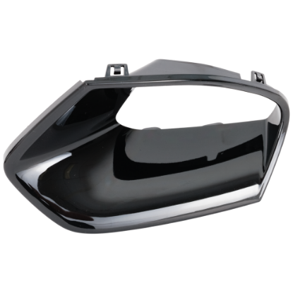 Picture of Bumper Cover Air Duct