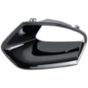 Picture of Bumper Cover Air Duct