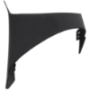 Picture of Bumper Trim