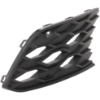 Picture of Bumper Grille