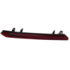 Picture of Bumper Reflector