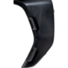 Picture of Bumper Trim